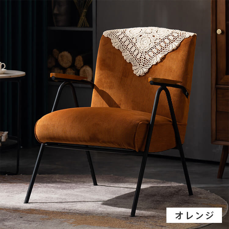 ソファー グリーン ブルー オレンジ グレー コーデュロイ スチール シリコンフィル 天然木 dlo-040