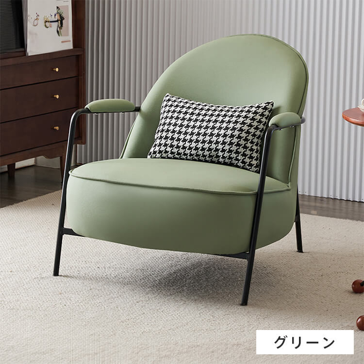 ソファー グリーン オレンジ ベージュ グレー ブラウン エアレザー スチール シリコンフィル 天然木 dlo-052