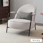 ソファー グリーン オレンジ ベージュ グレー ブラウン エアレザー スチール シリコンフィル 天然木 dlo-052