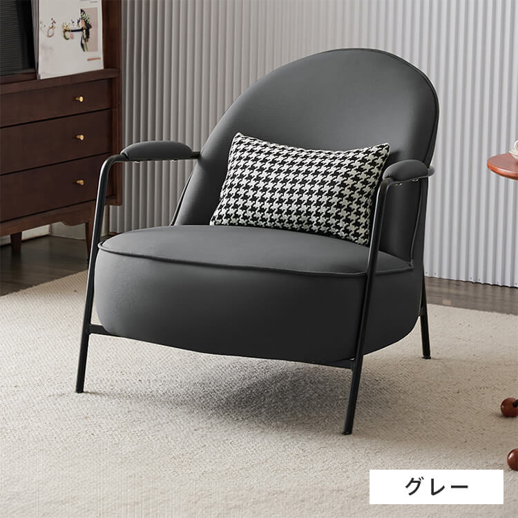 ソファー グリーン オレンジ ベージュ グレー ブラウン エアレザー スチール シリコンフィル 天然木 dlo-052