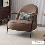 ソファー グリーン オレンジ ベージュ グレー ブラウン エアレザー スチール シリコンフィル 天然木 dlo-052