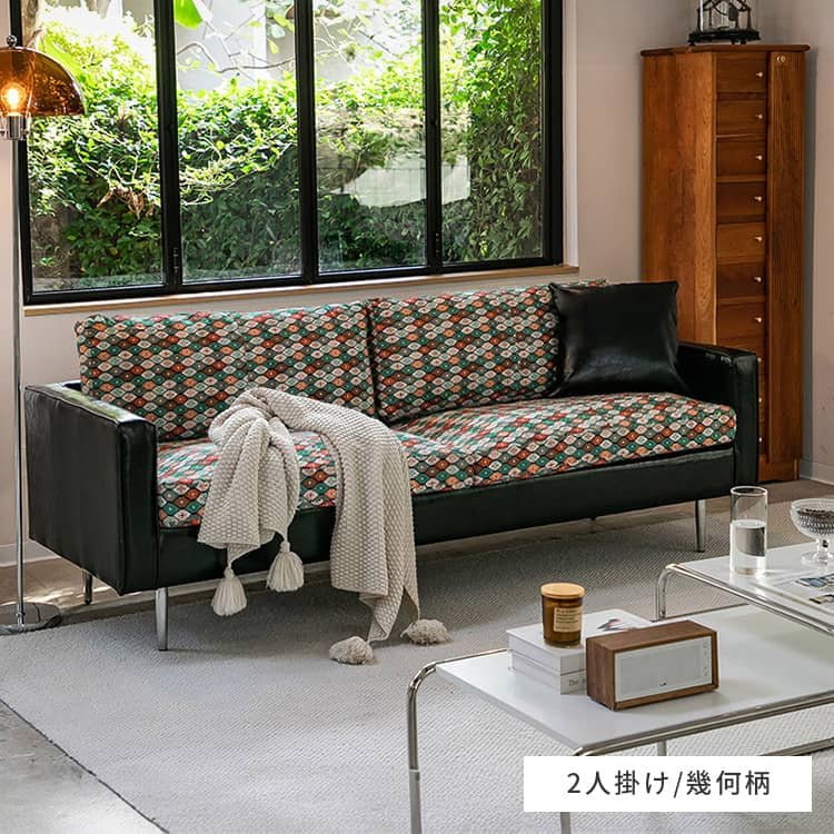 ソファー 花柄 幾何柄 合成皮革 スチール シリコンフィル 天然木 dlo-065