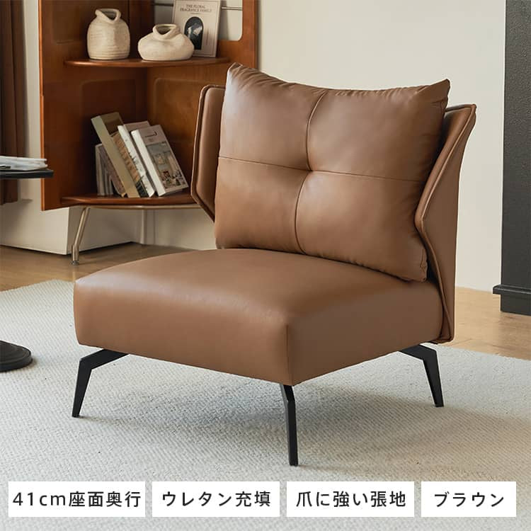 ソファー ライトグレー オレンジ ブラウン エアレザー シリコンフィル 天然木 dlo-066