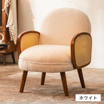 ソファー ストライブ ホワイト グリーン オレンジ グレー ブルー ファブリック 天然木 ラムフリース コーデュロイ dlo-043