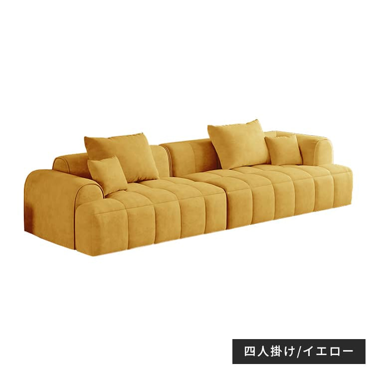 ソファー グリーン ベージュ グレー イエロー オレンジ ベージュ+グリーン ベージュ+ベージュ ベージュ+グレー ベージュ+イエロー ベルベット パイン材 dlo-045-sofa