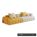 ソファー グリーン ベージュ グレー イエロー オレンジ ベージュ+グリーン ベージュ+ベージュ ベージュ+グレー ベージュ+イエロー ベルベット パイン材 dlo-045-sofa