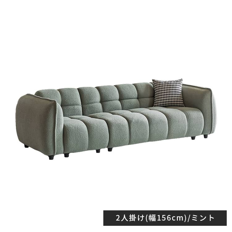 ソファー グリーン グレー ブラウン イエロー ブルー ベージュ ブラック ベルベット パイン材 Sバネ 樹脂 dlo-048-sofa