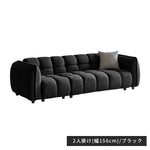 ソファー グリーン グレー ブラウン イエロー ブルー ベージュ ブラック ベルベット パイン材 Sバネ 樹脂 dlo-048-sofa