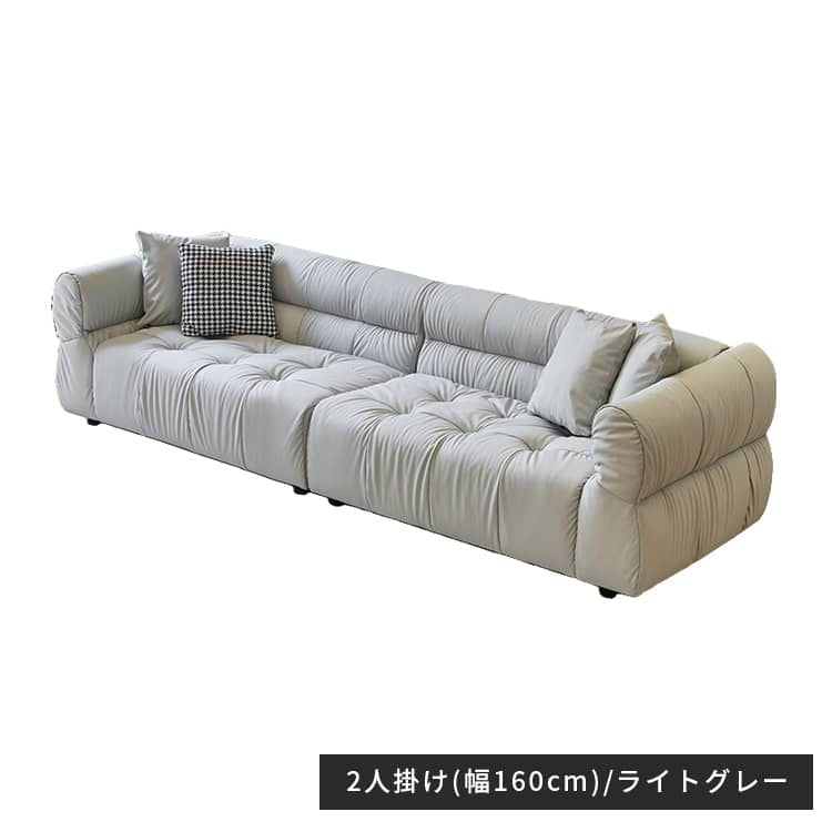 ソファー ライトグレー ミントグリーン ベージュ グレー グリーン ダークブラウン ブラウン ダークグリーン ブラック 合成皮革 パイン材 樹脂 dlo-054-sofa