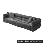 ソファー ライトグレー ミントグリーン ベージュ グレー グリーン ダークブラウン ブラウン ダークグリーン ブラック 合成皮革 パイン材 樹脂 dlo-054-sofa