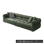 ソファー ライトグレー ミントグリーン ベージュ グレー グリーン ダークブラウン ブラウン ダークグリーン ブラック 合成皮革 パイン材 樹脂 dlo-054-sofa