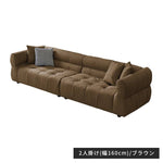 ソファー ライトグレー ミントグリーン ベージュ グレー グリーン ダークブラウン ブラウン ダークグリーン ブラック 合成皮革 パイン材 樹脂 dlo-054-sofa