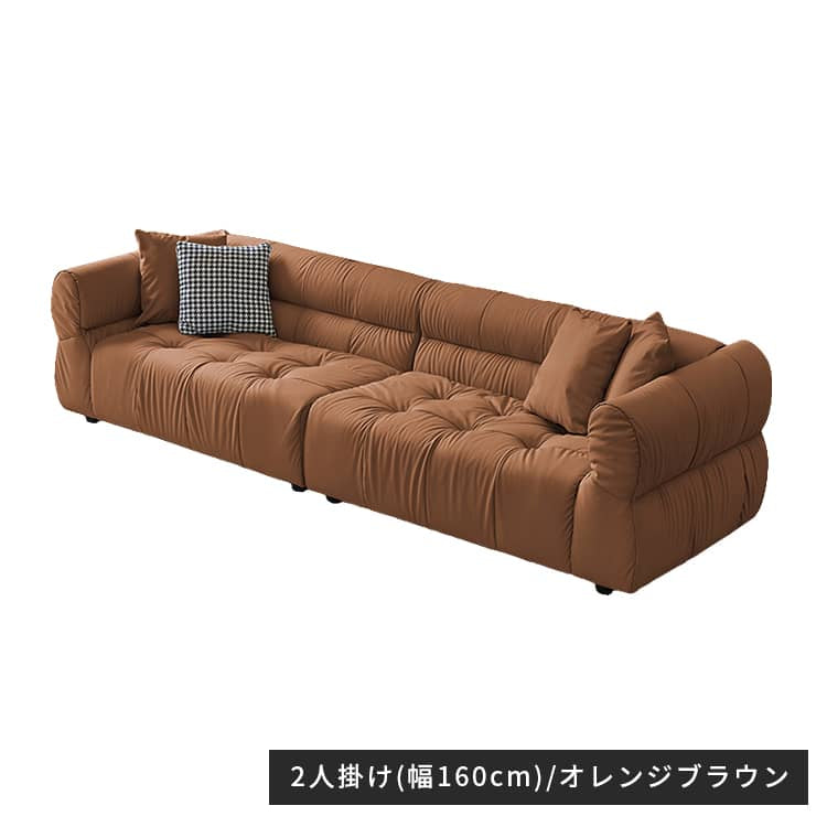 ソファー ライトグレー ミントグリーン ベージュ グレー グリーン ダークブラウン ブラウン ダークグリーン ブラック 合成皮革 パイン材 樹脂 dlo-054-sofa