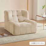 ソファー グリーン グレー ベージュ カーキ コーデュロイ 天然木 Sバネ dlo-016-sofa