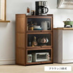 ラック ナチュラル ブラウン 竹集成材 zt-023-gz-storage