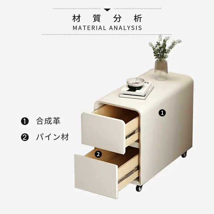 リビングサイドキャビネット可動式クリーム風スリムデザインモダンミニサイドテーブル yk-b2
