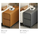 リビングサイドキャビネット可動式クリーム風スリムデザインモダンミニサイドテーブル yk-b2