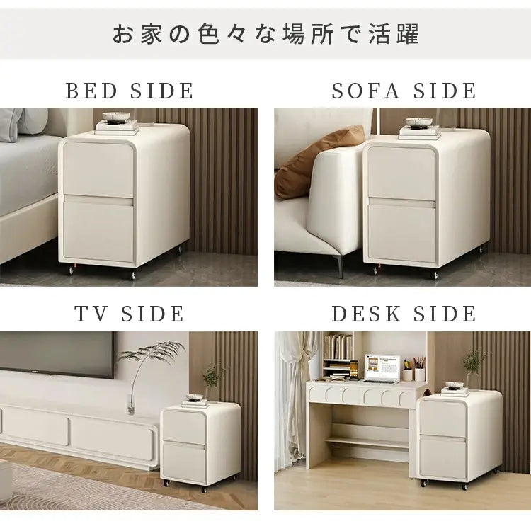 リビングサイドキャビネット可動式クリーム風スリムデザインモダンミニサイドテーブル yk-b2