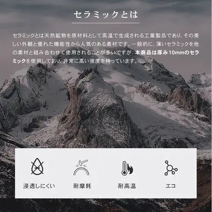 ダイニングテーブル セラミック テーブル 食卓 6人掛け 4人掛け 大理石調 幅140cm 幅160cm 幅180cm モダン 北欧 傷 汚れに強い 9513-604hs