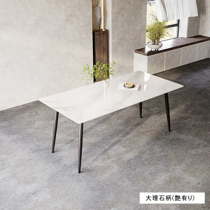 ダイニングテーブル セラミック テーブル 食卓 6人掛け 4人掛け 大理石調 幅140cm 幅160cm 幅180cm モダン 北欧 傷 汚れに強い 9513-604hs