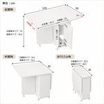 コンパクト折りたたみテーブルモダンデザインホワイト省スペース対応キャスター付きダイニング リビングに最適 fsf-5210
