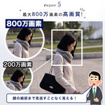 防犯カメラ 屋外 無線 wifi 300/400/500/800万画素 監視カメラ 有線 首振り SIMカード 5Ghz対応 IPカメラ 夜間カラー 録音 sdカード録画 双方向通話 wifi無し 動体検知 自動追跡 防水 スマホ 工事不要 駐車場 店舗 車上荒らし A6