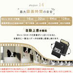 防犯カメラ 屋外 無線 wifi 300/400/500/800万画素 監視カメラ 有線 首振り SIMカード 5Ghz対応 IPカメラ 夜間カラー 録音 sdカード録画 双方向通話 wifi無し 動体検知 自動追跡 防水 スマホ 工事不要 駐車場 店舗 車上荒らし A6