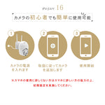 防犯カメラ 屋外 無線 wifi 300/400/500/800万画素 監視カメラ 有線 首振り SIMカード 5Ghz対応 IPカメラ 夜間カラー 録音 sdカード録画 双方向通話 wifi無し 動体検知 自動追跡 防水 スマホ 工事不要 駐車場 店舗 車上荒らし A6
