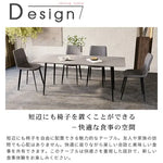 ダイニングテーブル セラミック テーブル 食卓 6人掛け 4人掛け 大理石調 幅140cm 幅160cm 幅180cm モダン 北欧 傷 汚れに強い 9513-604hs