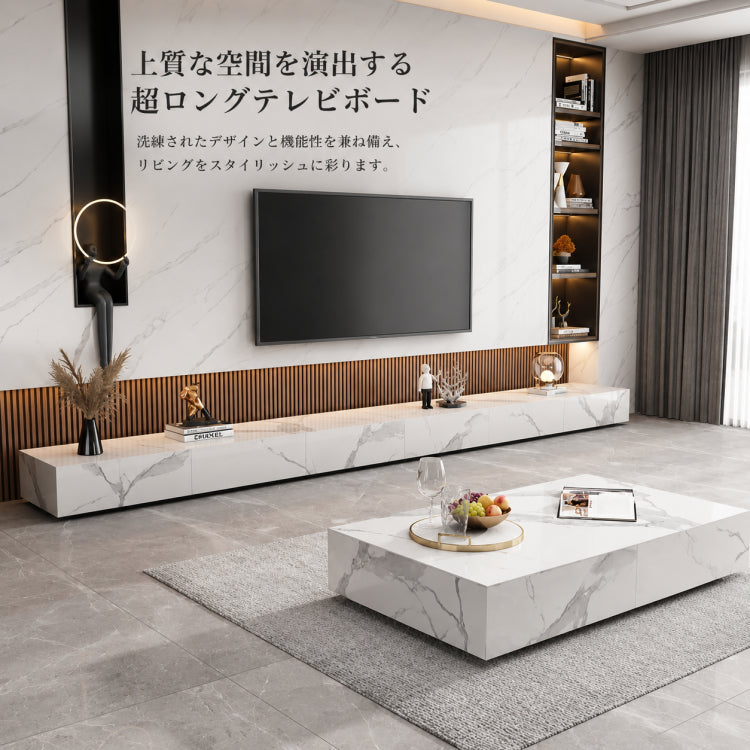 セラミック天板×パイン材 テレビボード|モダンデザイン 収納付き リビング用 ローボード flsd-5184