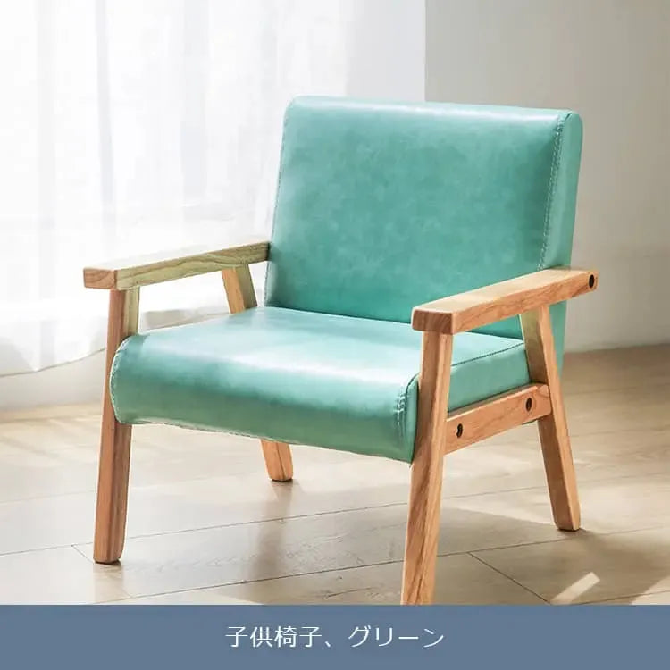 ソファー グリーン ピンク グレー ブルー ミントグリーン イエロー ブラック PUレザー ファブリック bmjj-1002