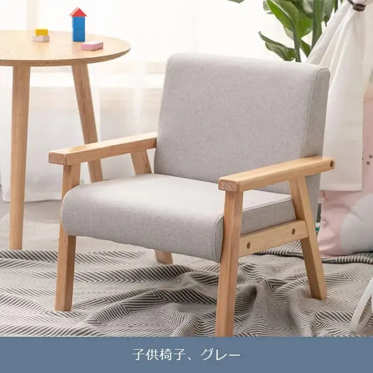 ソファー グリーン ピンク グレー ブルー ミントグリーン イエロー ブラック PUレザー ファブリック bmjj-1002