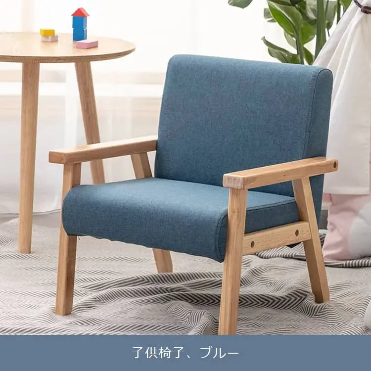 ソファー グリーン ピンク グレー ブルー ミントグリーン イエロー ブラック PUレザー ファブリック bmjj-1002