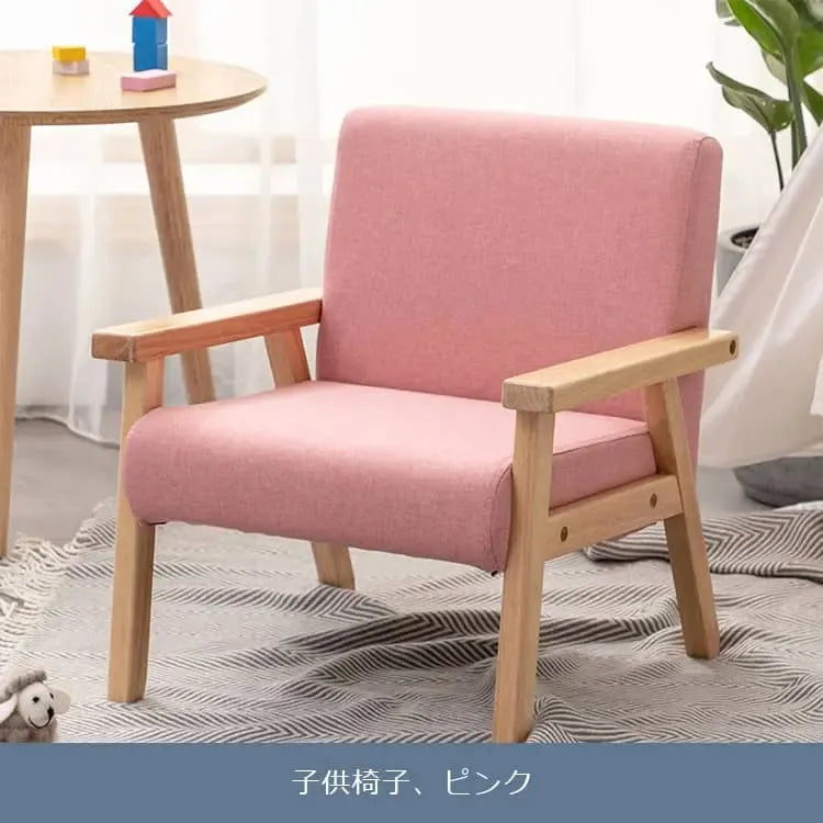 ソファー グリーン ピンク グレー ブルー ミントグリーン イエロー ブラック PUレザー ファブリック bmjj-1002