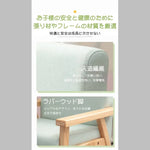 ソファー グリーン ピンク グレー ブルー ミントグリーン イエロー ブラック PUレザー ファブリック bmjj-1002