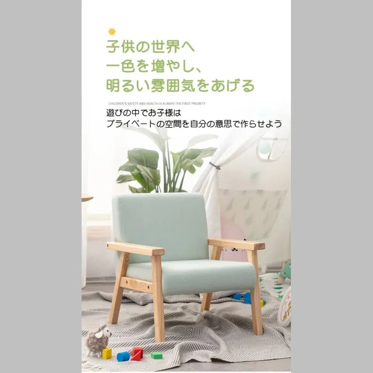 ソファー グリーン ピンク グレー ブルー ミントグリーン イエロー ブラック PUレザー ファブリック bmjj-1002