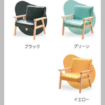 ソファー グリーン ピンク グレー ブルー ミントグリーン イエロー ブラック PUレザー ファブリック bmjj-1002