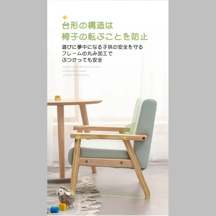 ソファー グリーン ピンク グレー ブルー ミントグリーン イエロー ブラック PUレザー ファブリック bmjj-1002