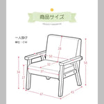 ソファー グリーン ピンク グレー ブルー ミントグリーン イエロー ブラック PUレザー ファブリック bmjj-1002