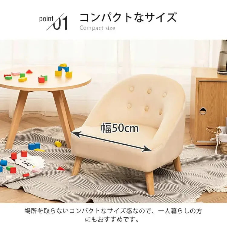 ソファー ブルー グレー ベージュ ピンク ベルベッド bmjj-3001-sofa