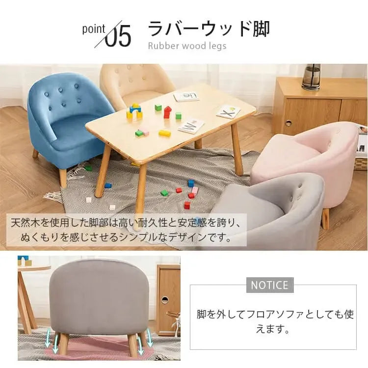 ソファー ブルー グレー ベージュ ピンク ベルベッド bmjj-3001-sofa