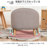 ソファー ブルー グレー ベージュ ピンク ベルベッド bmjj-3001-sofa