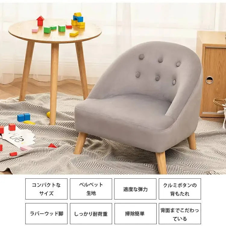 ソファー ブルー グレー ベージュ ピンク ベルベッド bmjj-3001-sofa