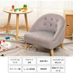 ソファー ブルー グレー ベージュ ピンク ベルベッド bmjj-3001-sofa