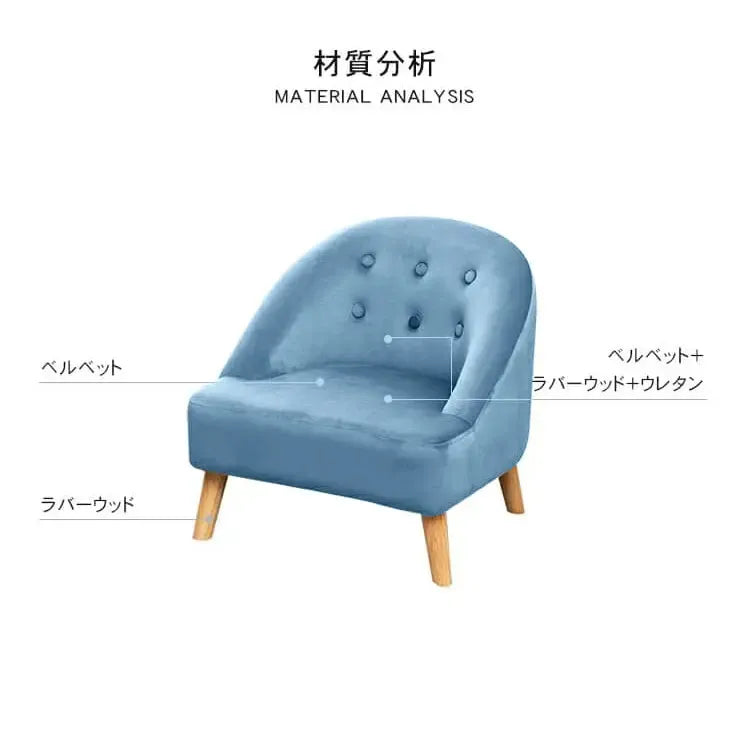 ソファー ブルー グレー ベージュ ピンク ベルベッド bmjj-3001-sofa