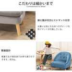 ソファー ブルー グレー ベージュ ピンク ベルベッド bmjj-3001-sofa