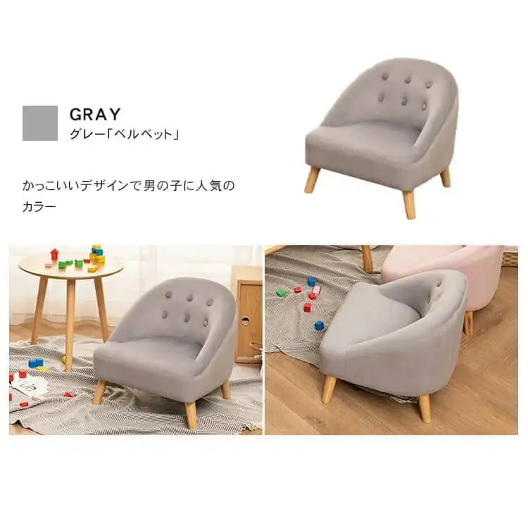 ソファー ブルー グレー ベージュ ピンク ベルベッド bmjj-3001-sofa