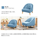 ソファー ブルー グレー ベージュ ピンク ベルベッド bmjj-3001-sofa
