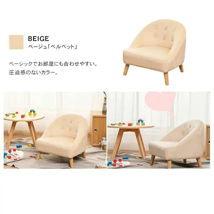 ソファー ブルー グレー ベージュ ピンク ベルベッド bmjj-3001-sofa