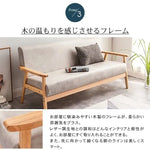 ソファー グリーン ベージュ ダークグレー ライトブラウン ベルベッド bmjj-8001bk-sofa